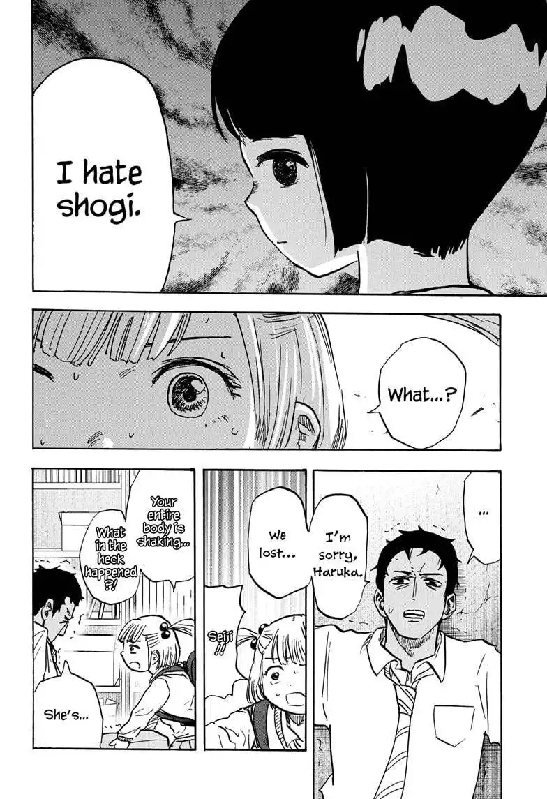 High School Family: Kokosei Kazoku Chapter 83 10